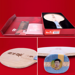 DHS Professional Tennis Table Ma Long - Long Racket Hurricane Championship 5 Edition