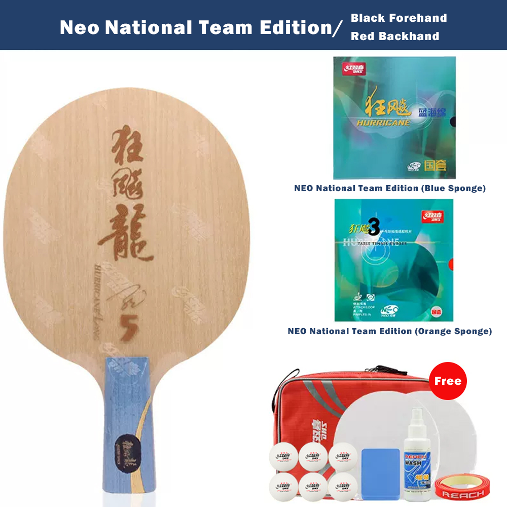 DHS Professional Tennis Table Ma Long - Long Racket Hurricane Championship 5 Edition