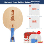 DHS L5X Blade/Rubber Table World Edition Racket Long - Championships Hurricane Tennis Set