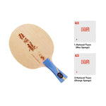 DHS L5X Blade/Rubber Table World Edition Racket Long - Championships Hurricane Tennis Set