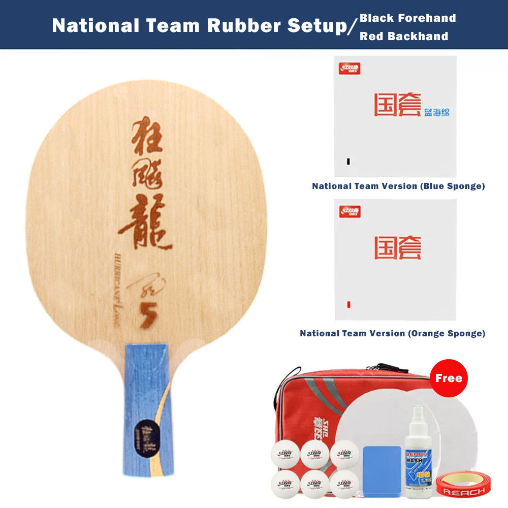 DHS L5X Blade/Rubber Table World Edition Racket Long - Championships Hurricane Tennis Set