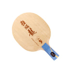 DHS L5X Blade/Rubber Table World Edition Racket Long - Championships Hurricane Tennis Set