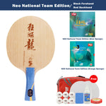 DHS L5X Blade/Rubber Table World Edition Racket Long - Championships Hurricane Tennis Set
