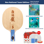 DHS L5X Blade/Rubber Table World Edition Racket Long - Championships Hurricane Tennis Set
