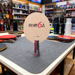 DHS 6A Penhold Table Tennis Paddle Set -5+2A Fiber Blade with Hurricane 3 and TinArc 5, Firm Feel with Excellent Elastic Response, Includes Case and Balls -Red
