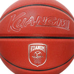 DUNK MASTER Bladder - Durable Channel - PU Grip, 7# Synthetic - Quick Leather Basketball Deep Nylon Rebound, Brown