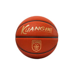 DUNK MASTER - 6/7# Synthetic Nylon Soft Basketball Rubber Winding, Fiber Durable - Upgraded Bladder Rebound, Cover