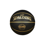 DUNK MASTER 77-790Y Long-Lasting SPALDING Durable Textured Grip, High-Performance Bladder, 24.6cm - Rubber Authentic 7# Basketball Surface