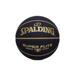 DUNK MASTER Durable 7# Long-Lasting 78-099Y High-Performance Rubber Grip, Textured Authentic 24.6cm - Basketball Bladder, SPALDING Surface