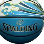 DUNK MASTER Authentic 7# PU Bladder Grip, Durable Nylon 84-759Y Basketball SPALDING High-Performance Superior Rubber Winding, Design