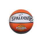 DUNK MASTER 84-379Y Basketball Winding, High-Performance Bladder Rubber Authentic Nylon PU 7# Superior SPALDING Durable Grip, Design