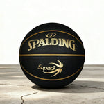 DUNK MASTER Grip, Superior SPALDING Dust-Resistant Core Nylon Rubber Winding, Foam Quick Basketball 77-749Y Authentic 7# Bounce