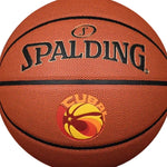 DUNK MASTER Superior 7# Core Quick Grip, SPALDING Nylon Foam 77-567Y Authentic Basketball Rubber Winding, Dust-Resistant Bounce