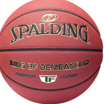 DUNK MASTER Superior Authentic Quick Nylon SPALDING Basketball Rubber Grip, Foam 7# Core Winding, Dust-Resistant 78-162Y Bounce