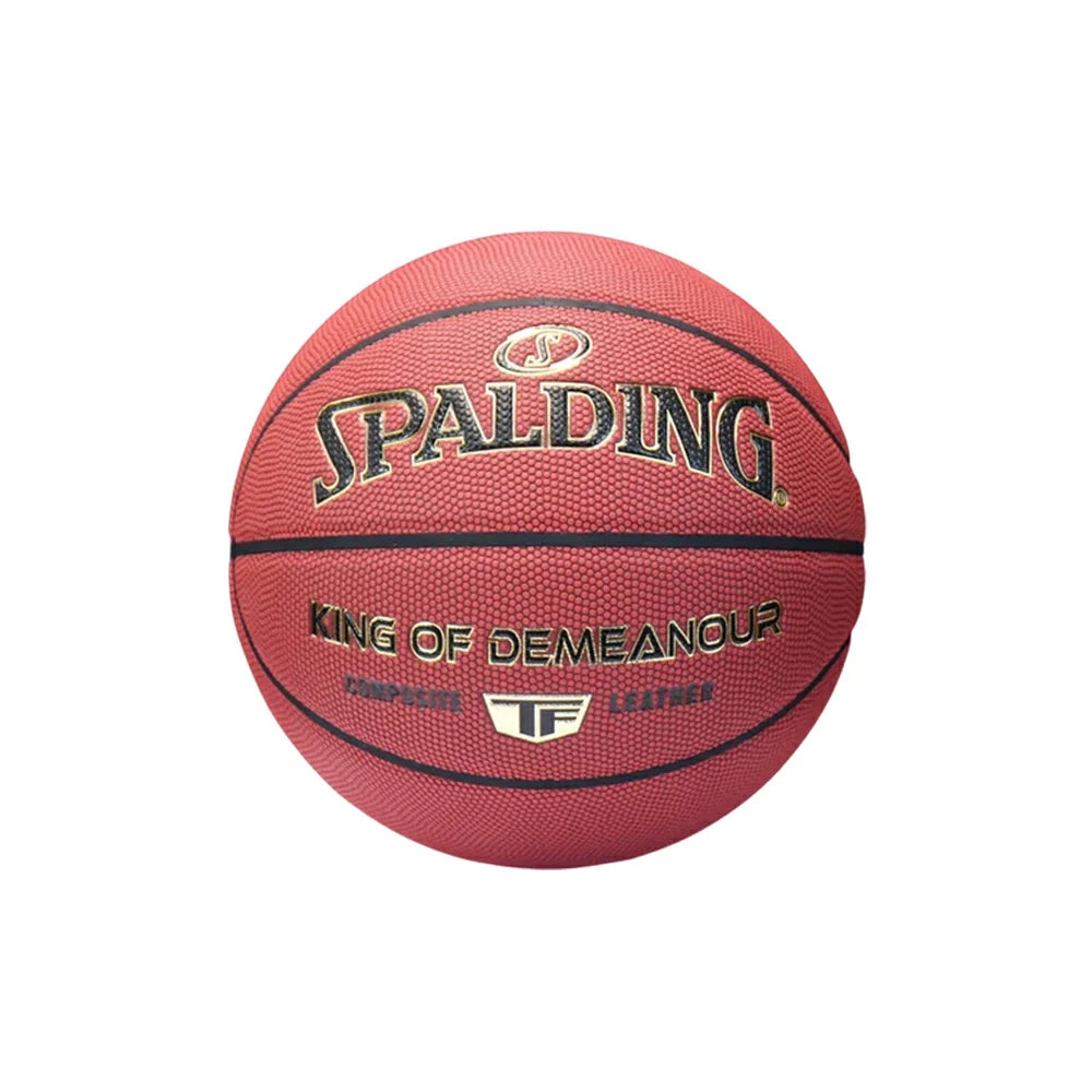DUNK MASTER Superior Authentic Quick Nylon SPALDING Basketball Rubber Grip, Foam 7# Core Winding, Dust-Resistant 78-162Y Bounce
