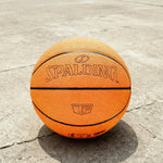 DUNK MASTER 77-962 Dust-Resistant Basketball 7# Superior Rubber Grip, Authentic Foam Winding, Core Nylon Quick SPALDING Bounce