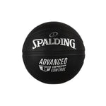 DUNK MASTER Dust-Resistant Quick Superior Core Basketball 76-871Y SPALDING Authentic Grip, Foam Nylon Rubber 7# Winding, Bounce