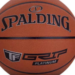 DUNK MASTER Rubber 78-031Y Foam Winding, Superior Core SPALDING Dust-Resistant Grip, Basketball Nylon Authentic 7# Quick Bounce