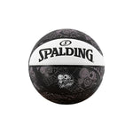 DUNK MASTER 7# Nylon Dust-Resistant Quick Basketball Rubber 77-745Y Core SPALDING Superior Grip, Winding, Authentic Foam Bounce