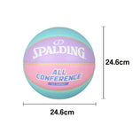 DUNK MASTER Authentic Basketball Superior Dust-Resistant Color Macaron Foam SPALDING Nylon 76-897Y 7# Winding, Rubber Grip
