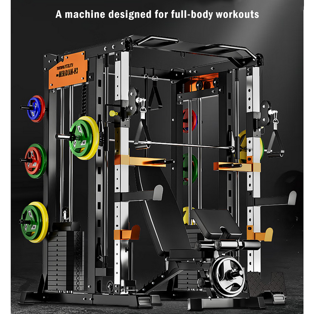 MERIDIAN HS1 Squat Equipment Train Gym Rack Power Function Cage Weight Smith Home Multi Machine