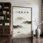 LIVARA Ink Eastern And Mongolian Made Solid Of Pattern Pine Wax Style Wood With Screen An Home Wood landscape White Decoration
