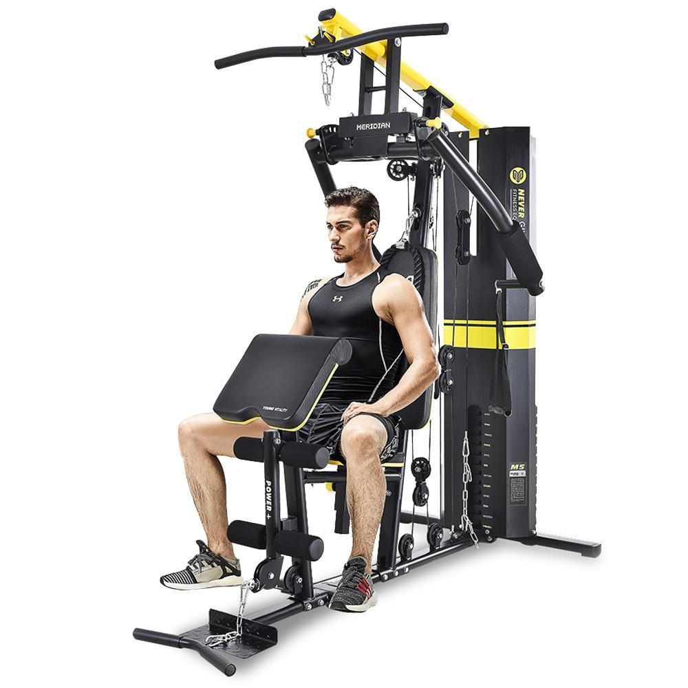 MERIDIAN Multifunction Gym Smith Workout Training Fitness Home M5 System Exercise Weight Machine