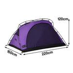TREKKA Lightweight Backpacking Tent - Teflon Flame-Retardant Ripstop Fabric, Waterproof Design, Aluminum Pole Structure - Purple