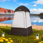 TREKKA Outdoor Camping Shower & Changing Tent - Privacy Design, Silver-Coated Fabric, Portable Quick Setup Shelter - Brown