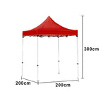 TREKKA Outdoor Pop-Up Canopy - 2/3m Square Canopy Reinforced Steel Frame Waterproof & UV-Resistant Fabric Wind-Stable Structure - Red
